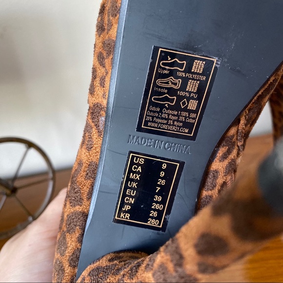 Forever 21 Cheetah Platform High Heel Booties - Picture 4 of 5